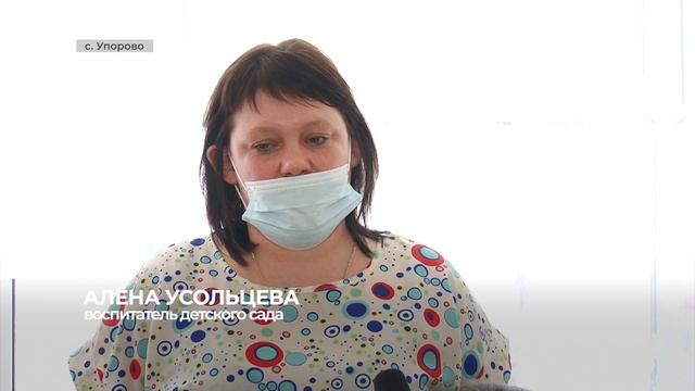 В дошкольных организациях района дети учатся выращивать сельскохозяйственные культуры смотреть онлайн