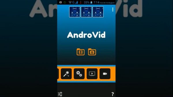Обзор приложения AndroVid PRO