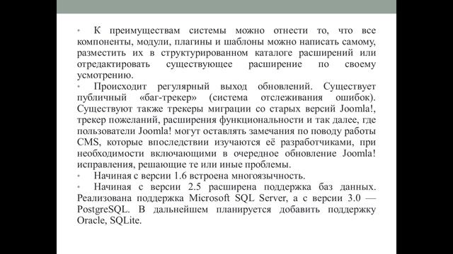 ПКс-41.Отчет по УП.Попов Егор смотреть онлайн