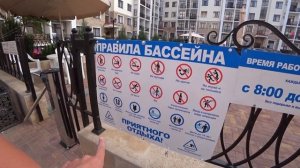 ГЕЛЕНДЖИК?Голубая Бухта / Вечерняя Набережная / Влог