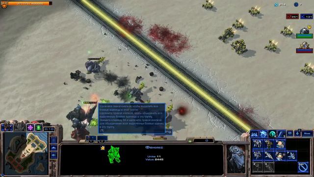 Fenix vs Nova[StarCraft 2 Direct Strike Commanders]#47 смотреть онлайн