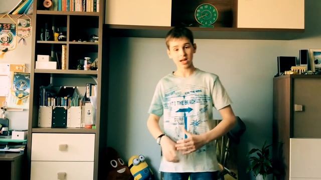 Уверенность подростка смотреть онлайн
