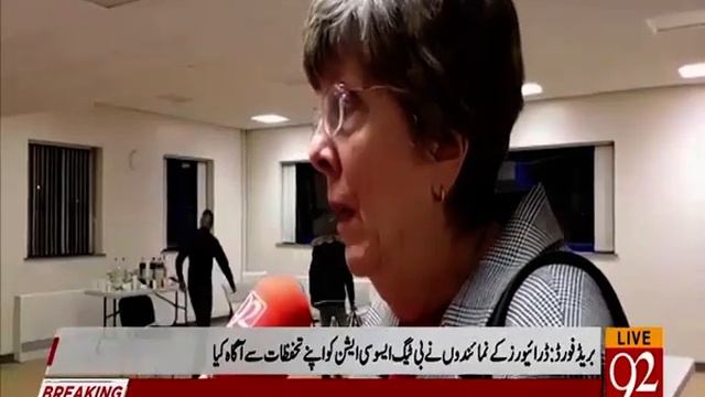 Bradford: Taxi Drivers Angry On Behaviour Of Bradford Council