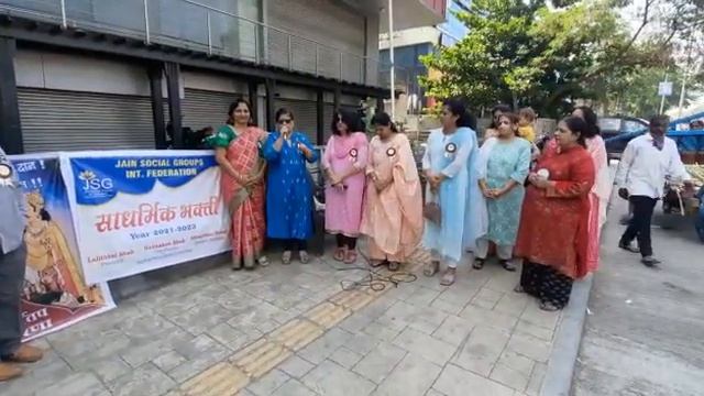 JSGIF SADHARMIK BHAKTI 7(3) смотреть онлайн
