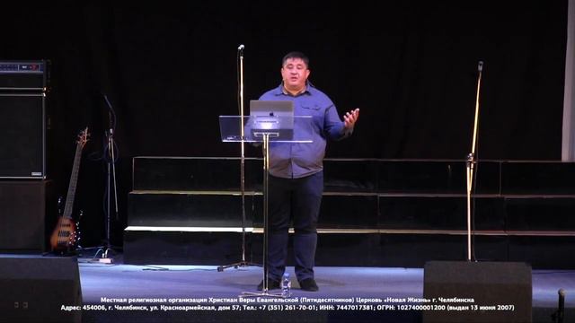 16.06.2019 Андрей Давыдов «О Духе Святом» смотреть онлайн