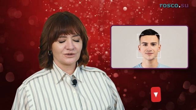 Справка о несудимости: как получить? смотреть онлайн