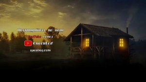 Медитация Прощения ? Хоопонопоно ? Отпустить Обиду и Вину