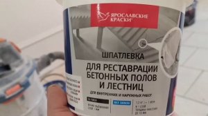 устранение трещин в гипсокартоне на потолке