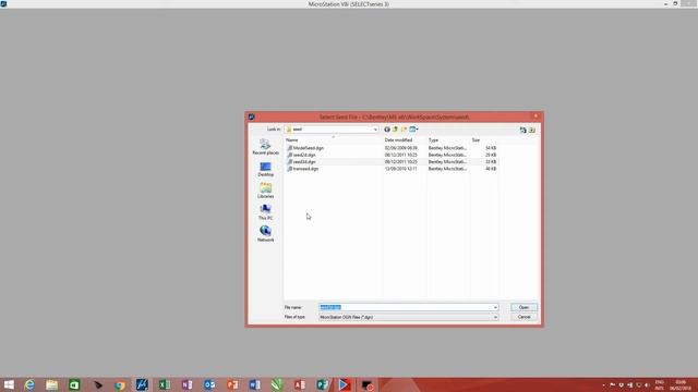 Microstation v8i SS3 for beginners 001 смотреть онлайн
