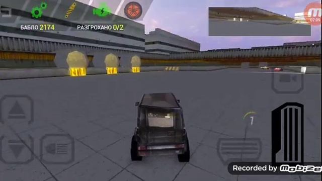 Разрушаем машины в Voyage 3 смотреть онлайн