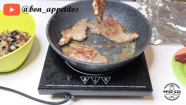 ⚡️ТОТ САМЫЙ ЛЕГЕНДАРНЫЙ РЕЦЕПТ САЛАТА "ТБИЛИСИ", ГОСТИ ПРОСЯТ ТОЛЬКО ЕГО #рецепты #тбилиси #грузия смотреть онлайн