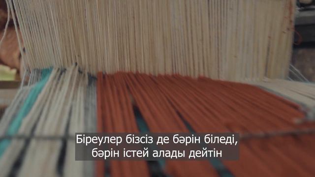 ҚАЗАҚ ҚОЛӨНЕРІ ҚАЛАЙ ҚАЙТА ЖАҢҒЫРДЫ смотреть онлайн