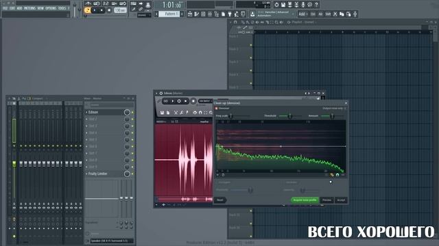 Простая обработка голоса в FL Studio | Edison | Soundgoodizer смотреть онлайн