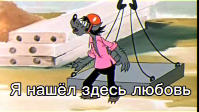 Кино-Камчатка(lyrics) #нупогоди #кино#цой#music смотреть онлайн