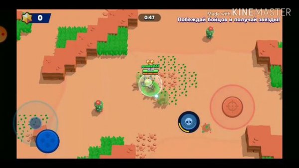 Топ скин на пайпер в бравл старс