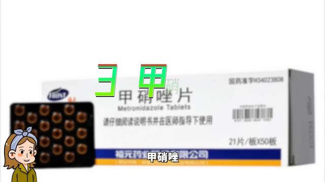 4種過期的藥片千萬別再扔了，巧利用一下，比買的生根劑和殺菌劑都有效，看完就想試一試|花花世界 смотреть онлайн