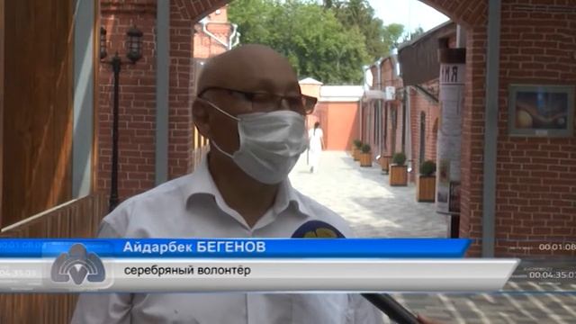 Серебряные волонтёры организовали челлендж смотреть онлайн