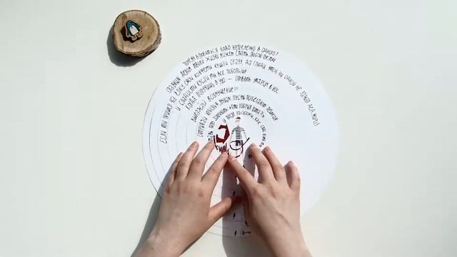 9 Circles of Hell for kids смотреть онлайн