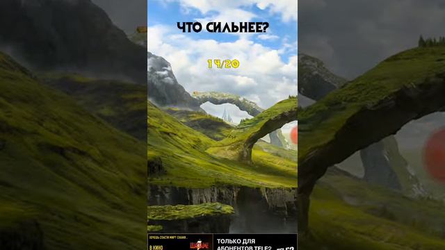 Я дракон смотреть онлайн