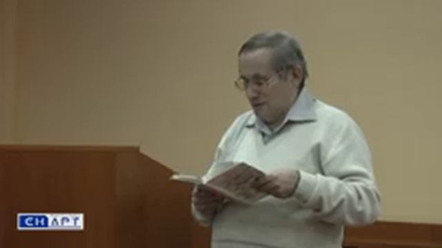 Наталья Ильюшенкова "Укус анаконды" смотреть онлайн