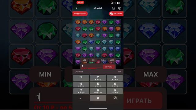 ВЫИГРАЛ МНОГО ДЕНЕГ В SCRATCH CARD С ПОСЛЕДНИХ СИЛ смотреть онлайн