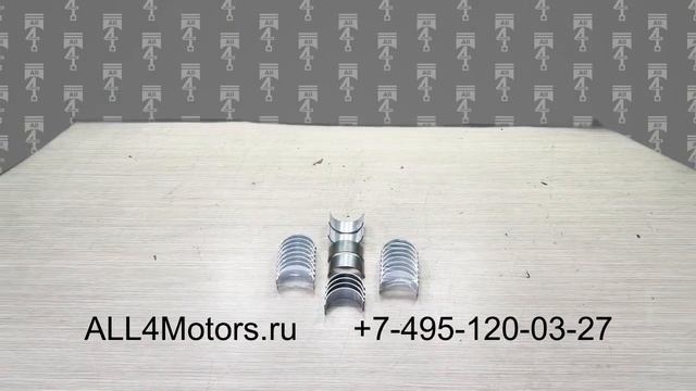 Вкладыши шатунные стандартный ремонтный Changan CS35 Plus Eado DT XT Linmax 1 6 JL478QEP H16005 060 смотреть онлайн