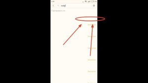 Как установить шрифт на Xiaomi (Mi) redmi 5a?