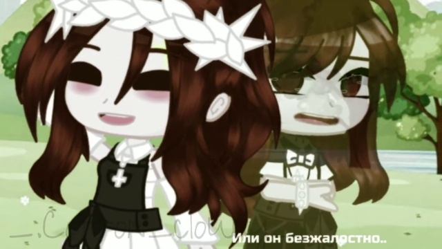 || Не влюбляйся, милая! || /meme. OC story\ смотреть онлайн