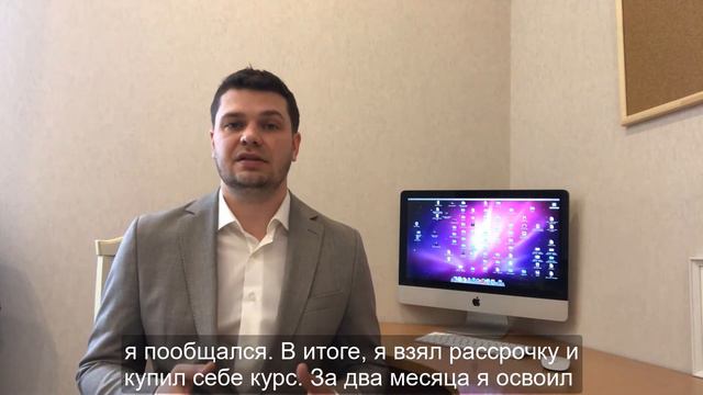 150 000 руб. после увольнения с работы смотреть онлайн
