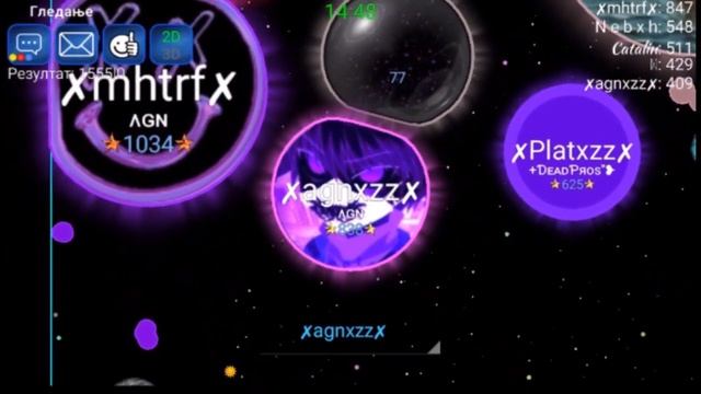 THE NEBULOUS.IO GOD IS BACK!//NEW 2 SIDES LINE TRICKSPLIT!!//INSANE 16x REVERSES IN NEBULOUS.IO! смотреть онлайн
