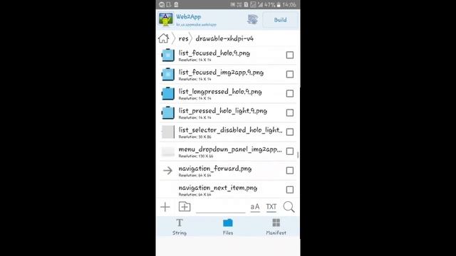 How to change app icon and name without launcher. with Apk editor app by All 4 u. смотреть онлайн