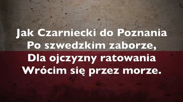 Mazurek Dąbrowskiego - tekst смотреть онлайн