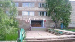 Мой поселок Магистральный