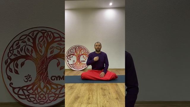 Безопасность дыхания