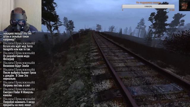 STALKER: Dead Air - В противогазе #4 смотреть онлайн