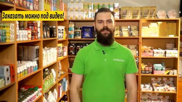 Kumkumadi tailam for radiant skin