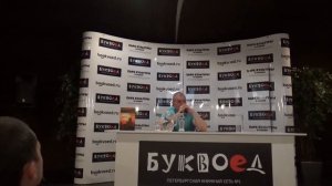 Сергей Тармашев о работе мозга