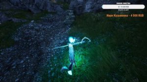 Spirit of the North  [ПОЛНОЕ ПРОХОЖДЕНИЕ] ► Все посохи и загадки