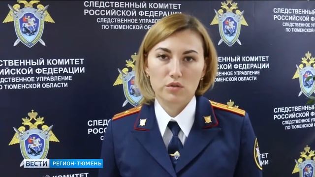 Правоохранители: дети должны знать, как вести себя с незнакомцами смотреть онлайн