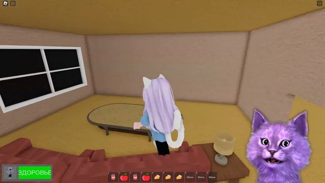 БРЕЙК ИН 3?! // Roblox Break In 3 смотреть онлайн