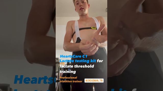 HeartsCare C1 Lactate Testing Kit for Lactate Threshold Training смотреть онлайн