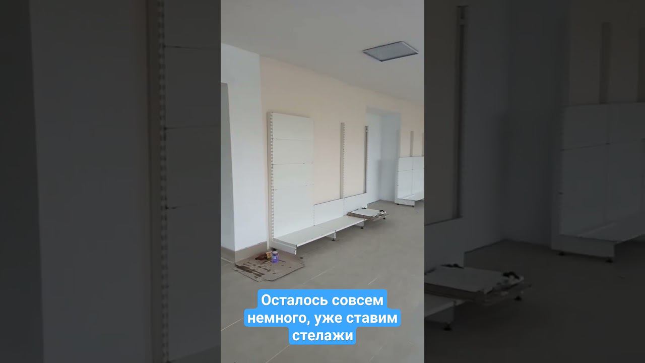 скоро открытие! #магазин #саранск #автозапчасти #мотозапчасти #бензоинструмент смотреть онлайн