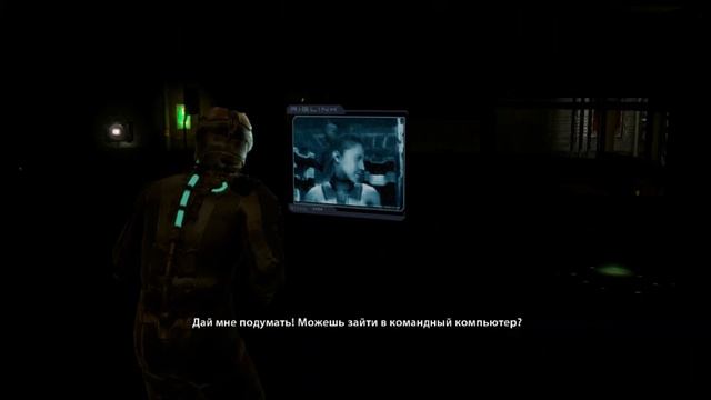О чем был первый Dead Space смотреть онлайн