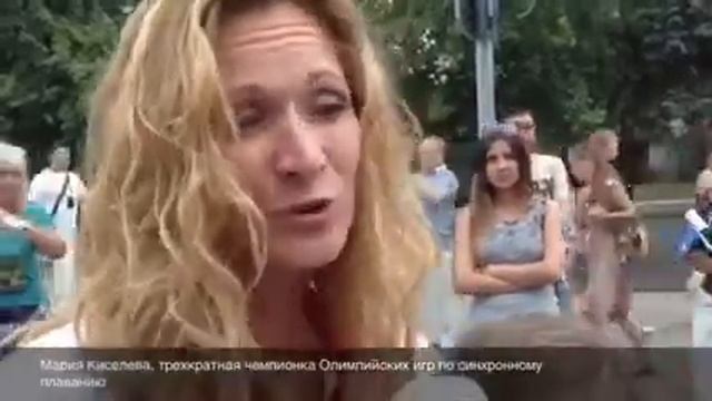 Мария Киселева смотреть онлайн