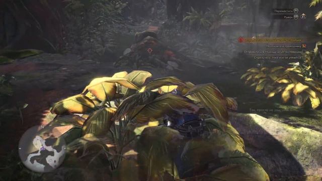 Monster Hunter World: Iceborne смотреть онлайн