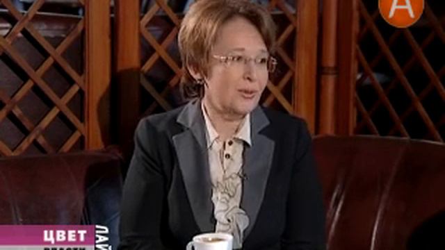 ЦВЕТ ВЛАСТИ: Россия в болоте - Оксана Дмитриева смотреть онлайн