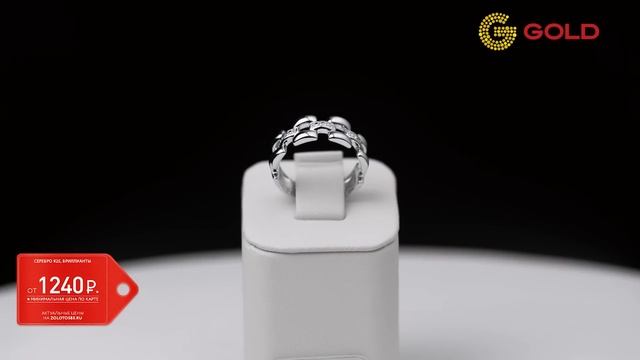 Ювелирные украшения | Коллекция Diamond Silver | 585GOLD смотреть онлайн