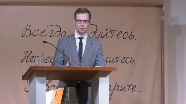 Субботнее богослужение | 28.10.23 смотреть онлайн