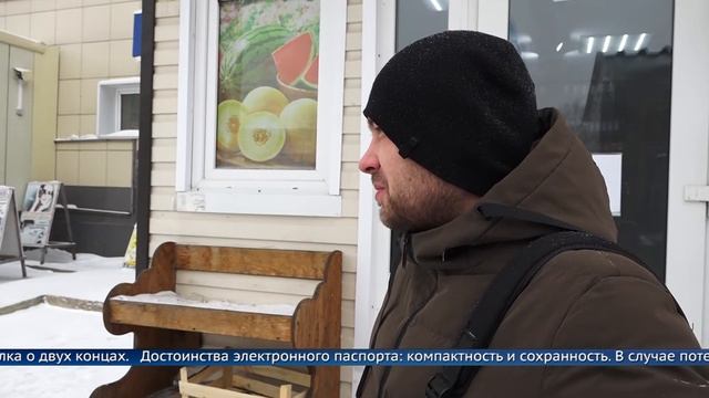 Электронные паспорта появятся в Москве к декабрю 2021 года смотреть онлайн