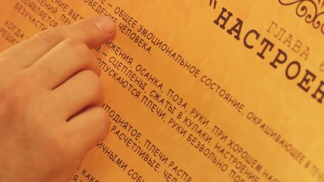 КАРАТ ПЛЮС.avi смотреть онлайн